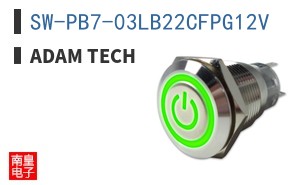 SW-PB7-03LB22CFPG12V