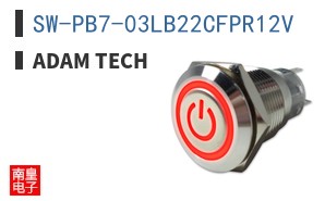 SW-PB7-03LB22CFPR12V