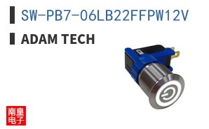 SW-PB7-06LB22FFPW12V
