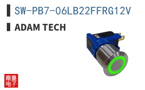 SW-PB7-06LB22FFRG12V