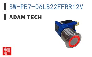 SW-PB7-06LB22FFRR12V