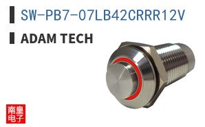 SW-PB7-07LB42CRRR12V