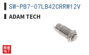 SW-PB7-07LB42CRRW12V