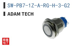 SW-PB7-1Z-A-RG-H-3-G2