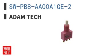 SW-PB8-AA00A1GE-2