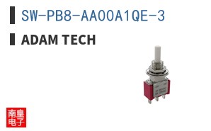 SW-PB8-AA00A1QE-3