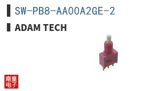 SW-PB8-AA00A2GE-2