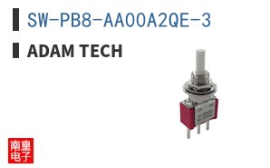SW-PB8-AA00A2QE-3