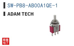 SW-PB8-AB00A1QE-1