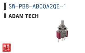 SW-PB8-AB00A2QE-1