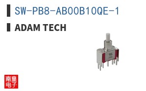 SW-PB8-AB00B10QE-1