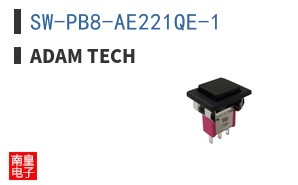 SW-PB8-AE221QE-1