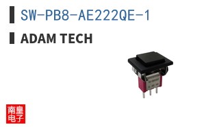 SW-PB8-AE222QE-1