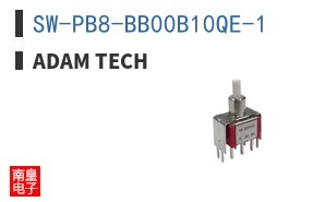 SW-PB8-BB00B10QE-1