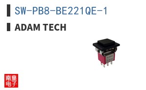 SW-PB8-BE221QE-1