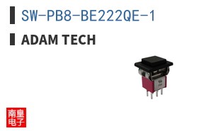 SW-PB8-BE222QE-1