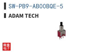 SW-PB9-AB00BQE-5