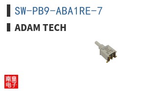 SW-PB9-ABA1RE-7