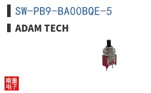SW-PB9-BA00BQE-5