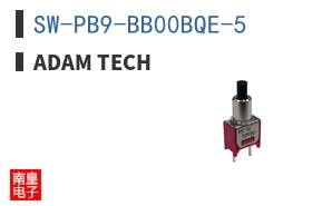 SW-PB9-BB00BQE-5