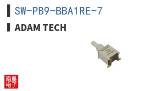 SW-PB9-BBA1RE-7
