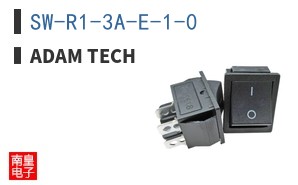 SW-R1-3A-E-1-0