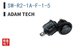 SW-R2-1A-F-1-5