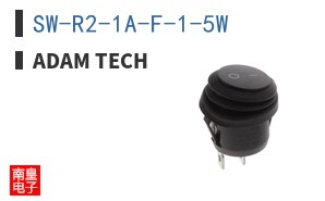 SW-R2-1A-F-1-5W