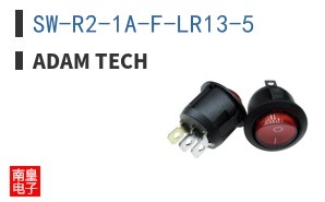 SW-R2-1A-F-LR13-5