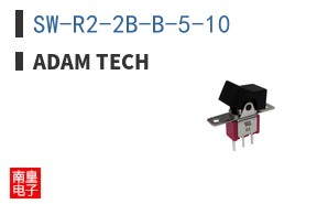 SW-R2-2B-B-5-10