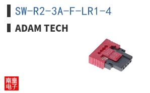 SW-R2-3A-F-LR1-4