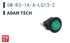 SW-R3-1A-A-LG13-2
