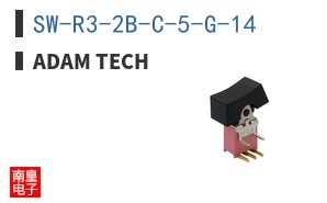 SW-R3-2B-C-5-G-14