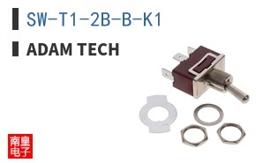 SW-T1-2B-B-K1