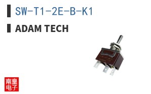 SW-T1-2E-B-K1