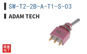 SW-T2-2B-A-T1-S-03