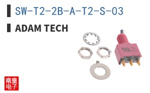 SW-T2-2B-A-T2-S-03