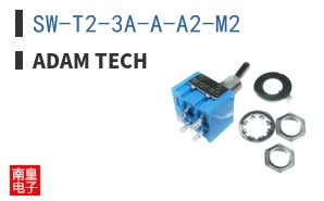 SW-T2-3A-A-A2-M2
