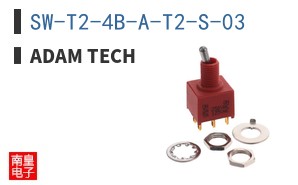 SW-T2-4B-A-T2-S-03