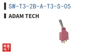 SW-T3-2B-A-T3-S-05