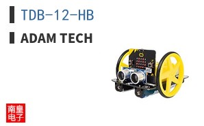 TDB-12-HB