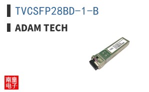 TVCSFP28BD-1-B