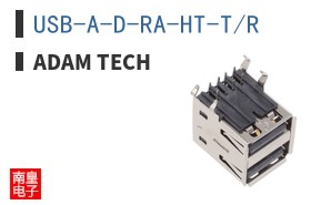 USB-A-D-RA-HT-T/R