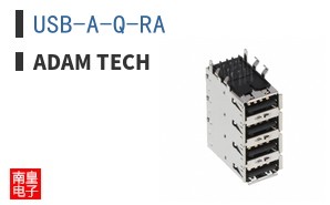 USB-A-Q-RA