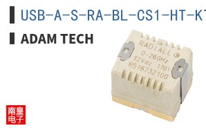 USB-A-S-RA-BL-CS1-HT-KT-T/R