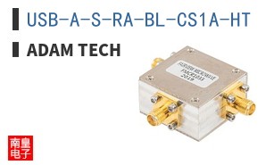 USB-A-S-RA-BL-CS1A-HT