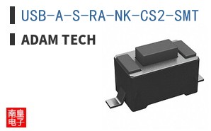 USB-A-S-RA-NK-CS2-SMT