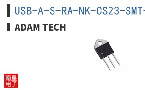 USB-A-S-RA-NK-CS23-SMT-T/R