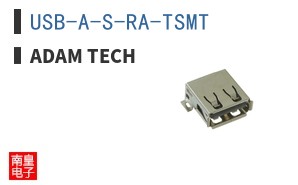 USB-A-S-RA-TSMT