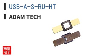 USB-A-S-RU-HT